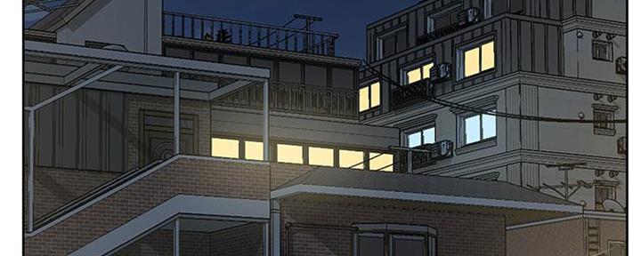 好友的私生活无删减版漫画,第14话2图