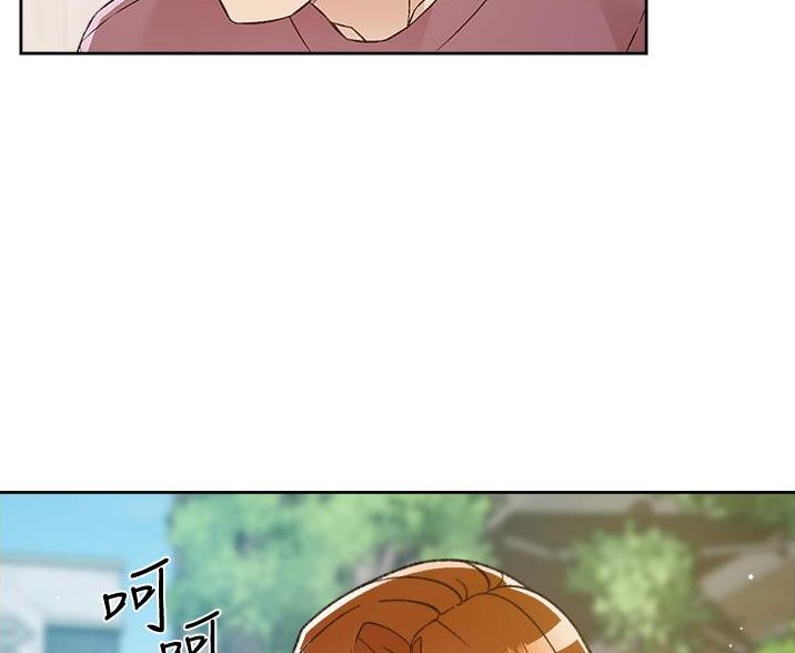 好友的私信怎么能看到漫画,第109话4图