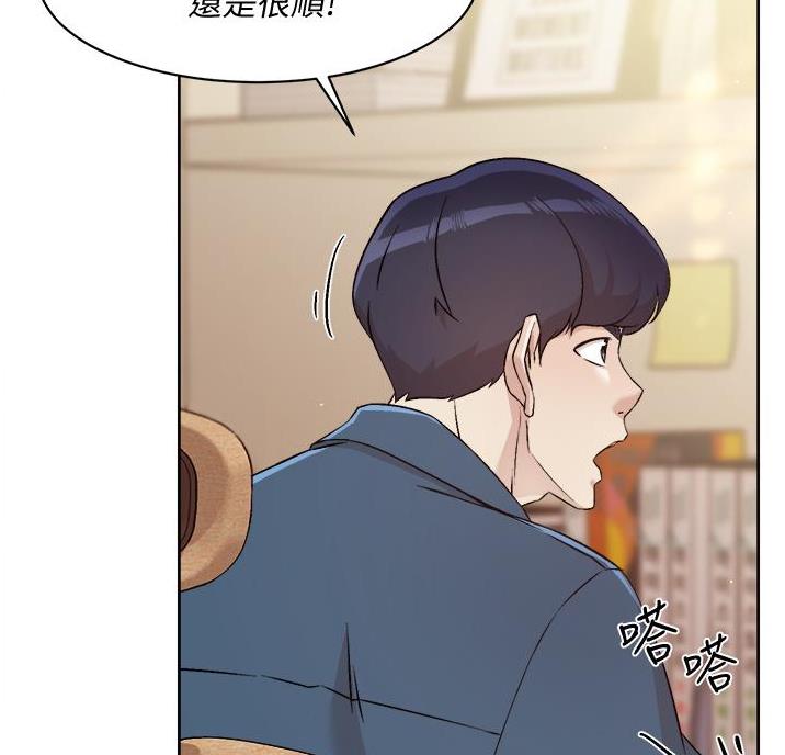好友的微信运动不见了怎么恢复漫画,第78话5图