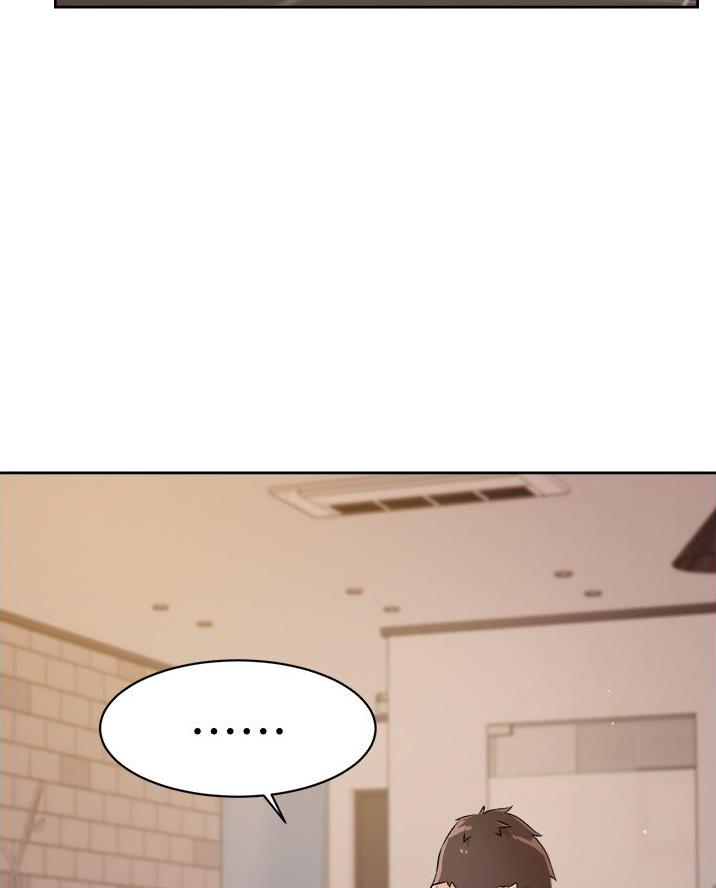 好友的私生活贺贺漫画漫画,第88话3图