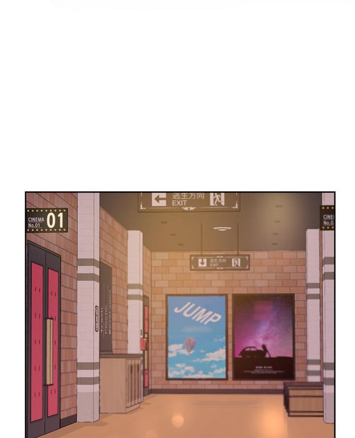 虫虫漫画漫画,第86话1图