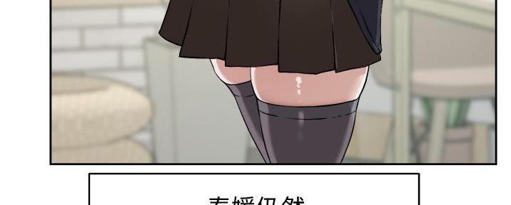 好友的私信不显示怎么恢复漫画,第5话5图