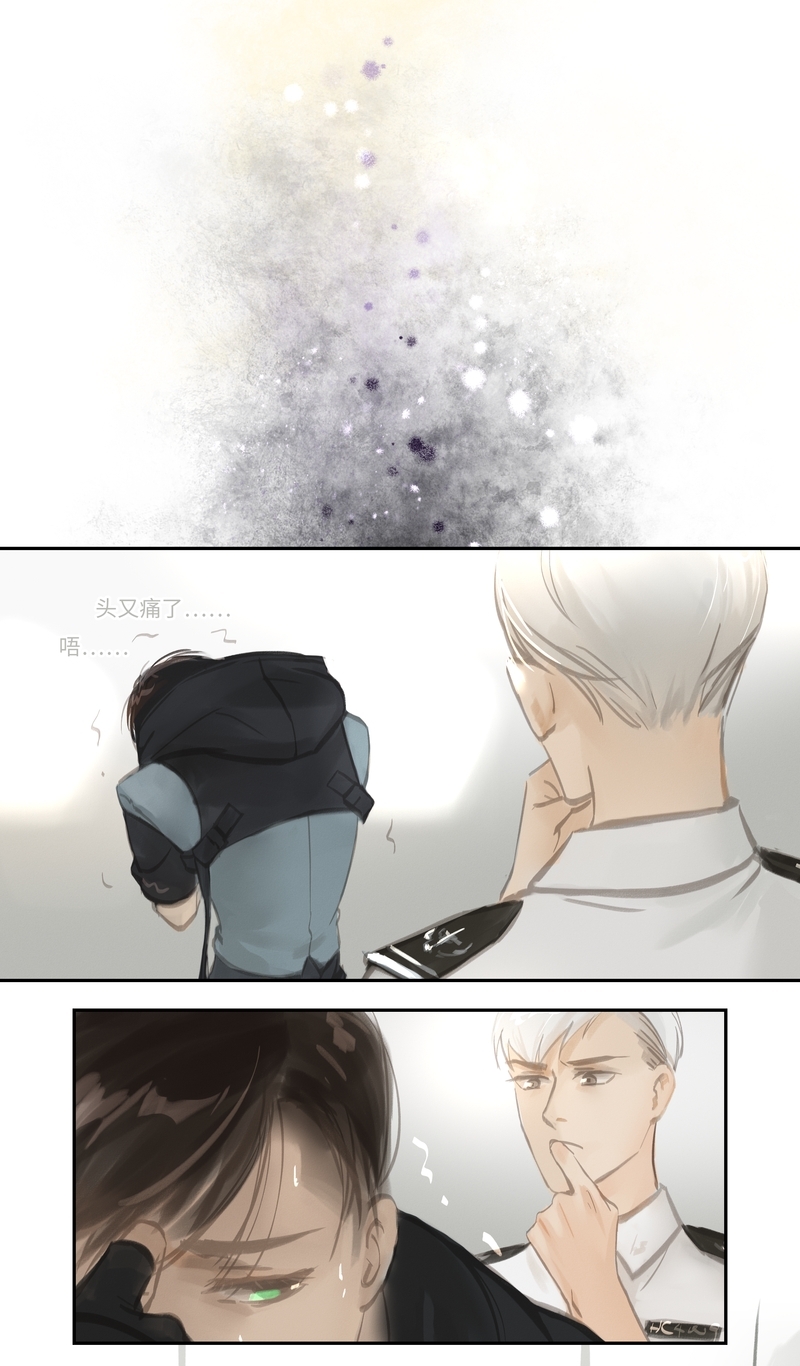 夜刑者电影在线观看完整版免费国语版漫画,第51话4图