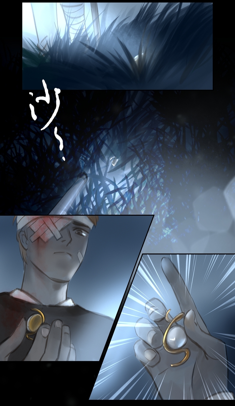 夜刑者在线观看漫画,第47话5图