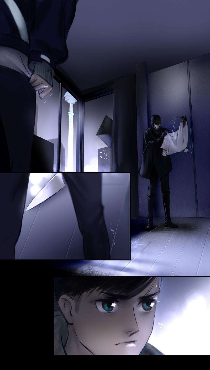 夜行者电影免费完整版漫画,第16话4图