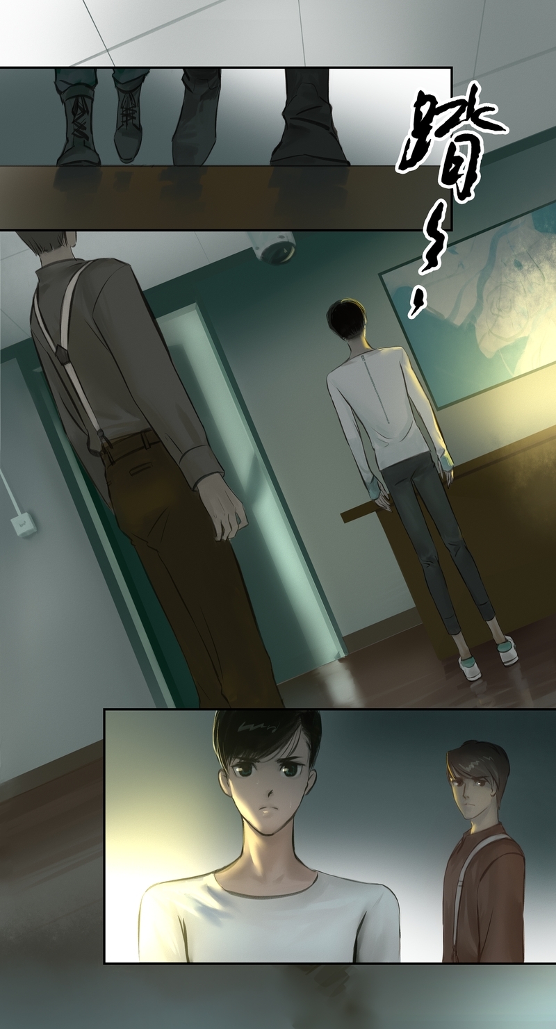 夜行者漫威漫画,第7话2图