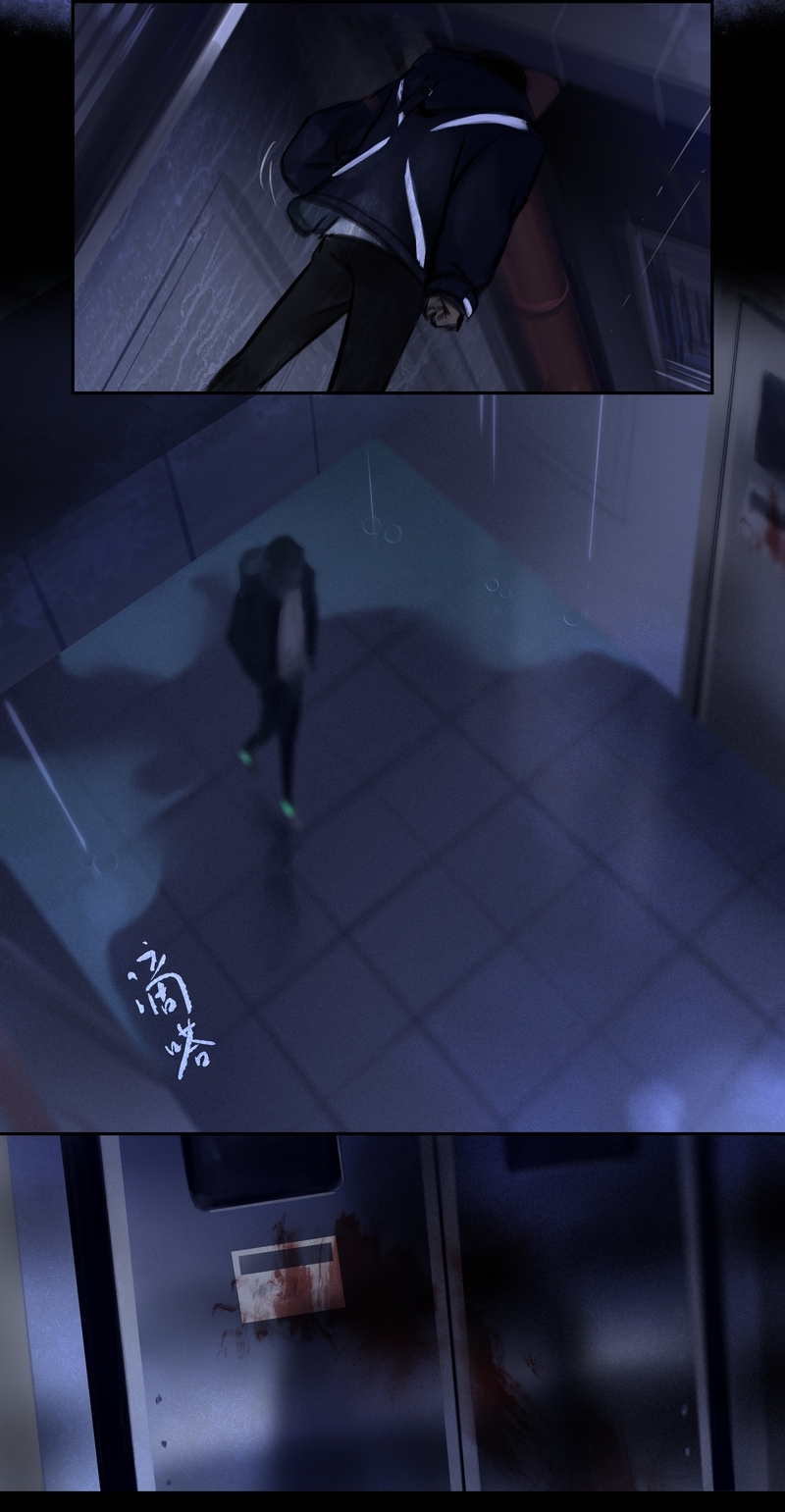 夜行者平妖二十年txt下载全集漫画,第18话5图
