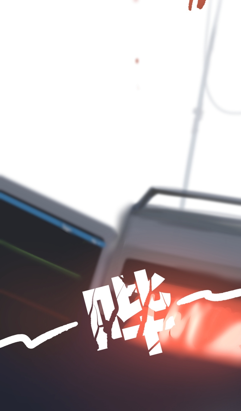 夜行者电影免费观看漫画,第67话3图