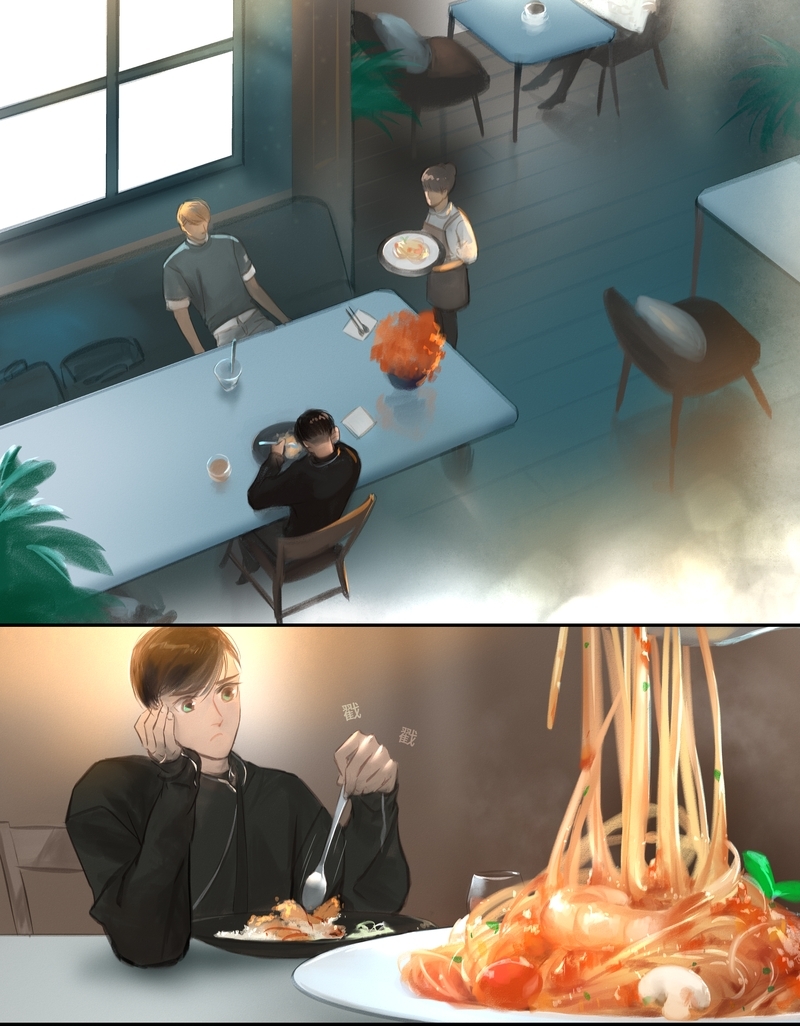 夜刑者完整版在线观看漫画,第30话2图