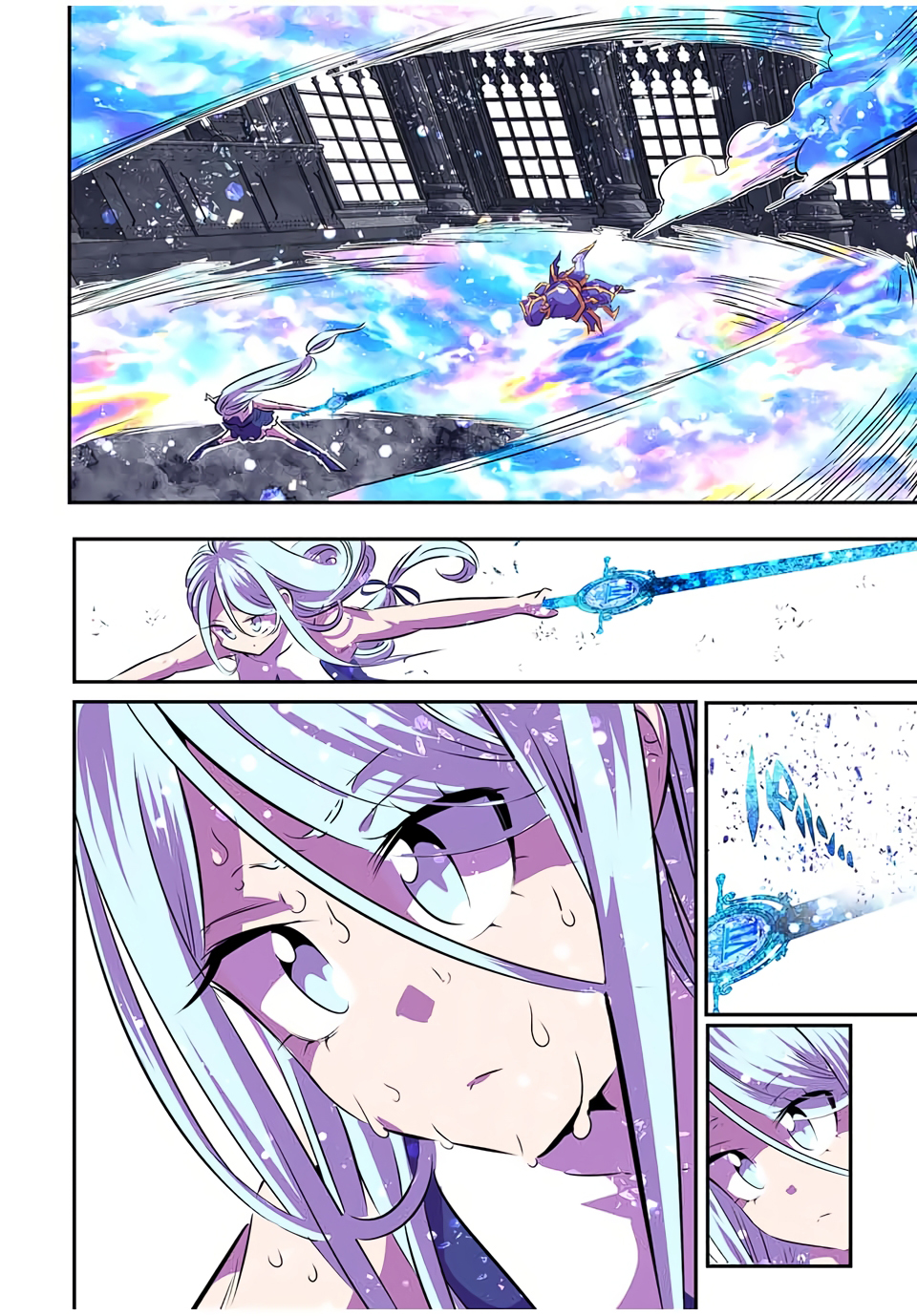 转生七王子的魔法在线观看漫画,第76话2图