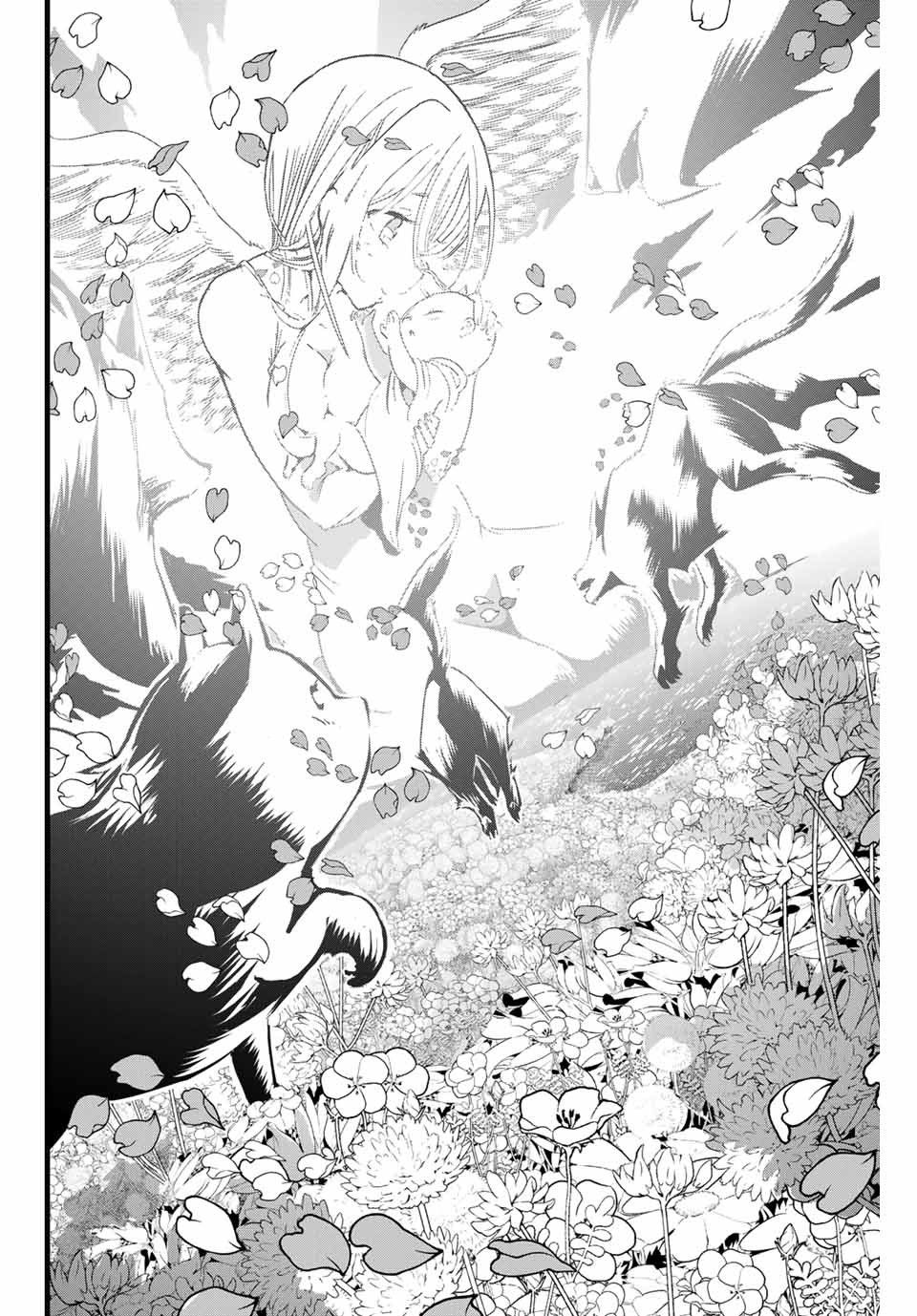 转生七王子的魔法全解漫画去哪看漫画,第12话气急败坏的魔人4图