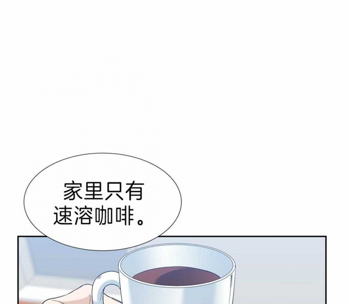 疯狗图片漫画,第91话1图