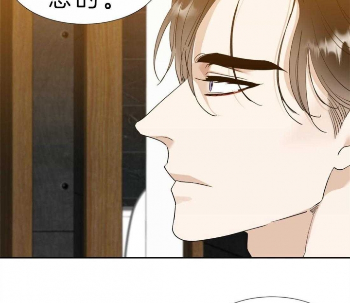 疯狗电影完整版在线观看漫画,第85话3图