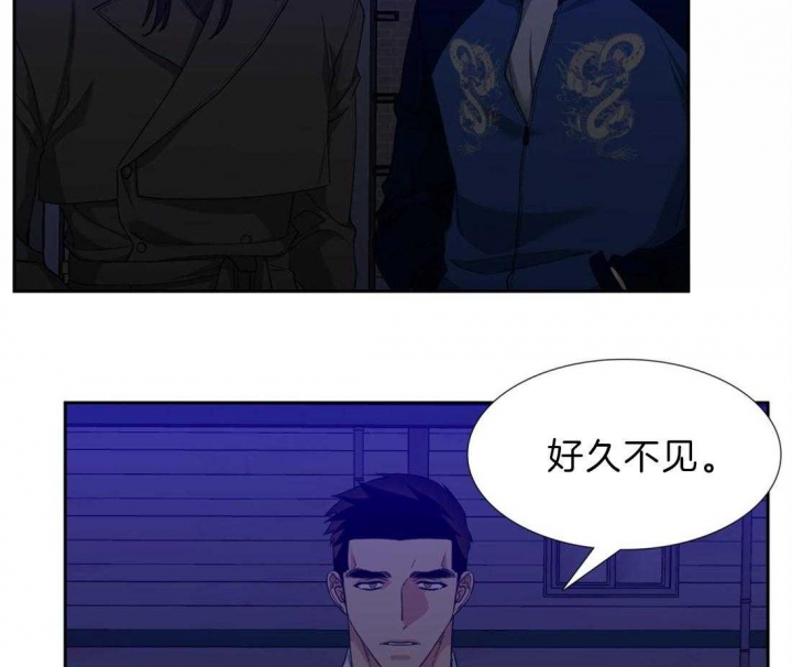 疯狗王靖淇漫画,第114话3图