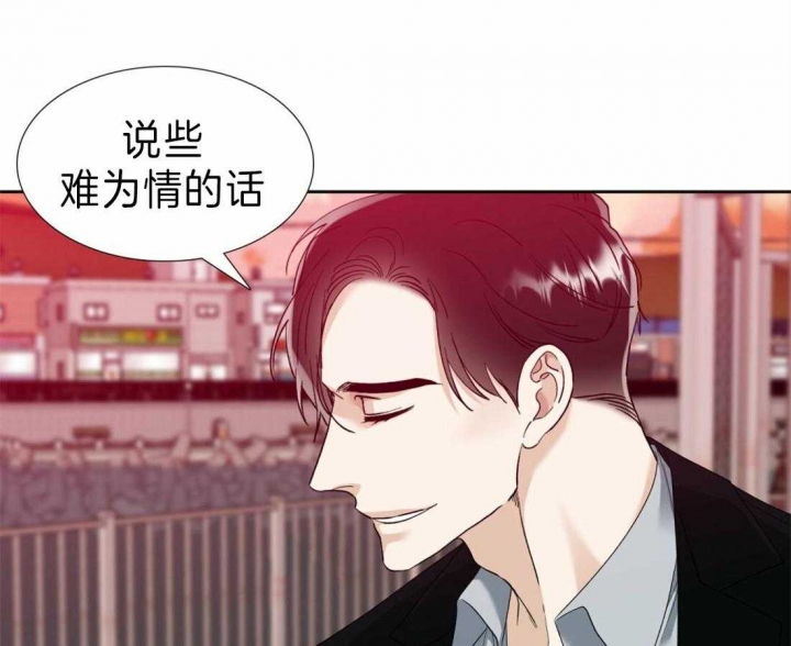 疯狗雷霆传奇漫画,第109话1图