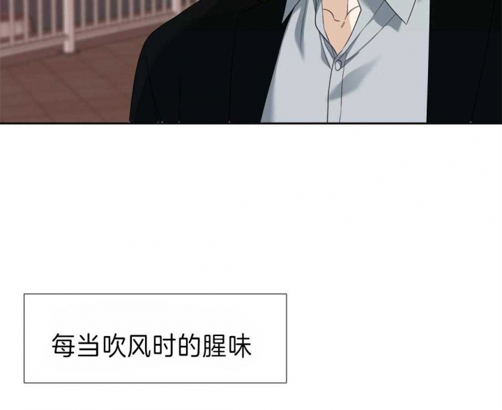 疯狗雷霆传奇漫画,第109话2图