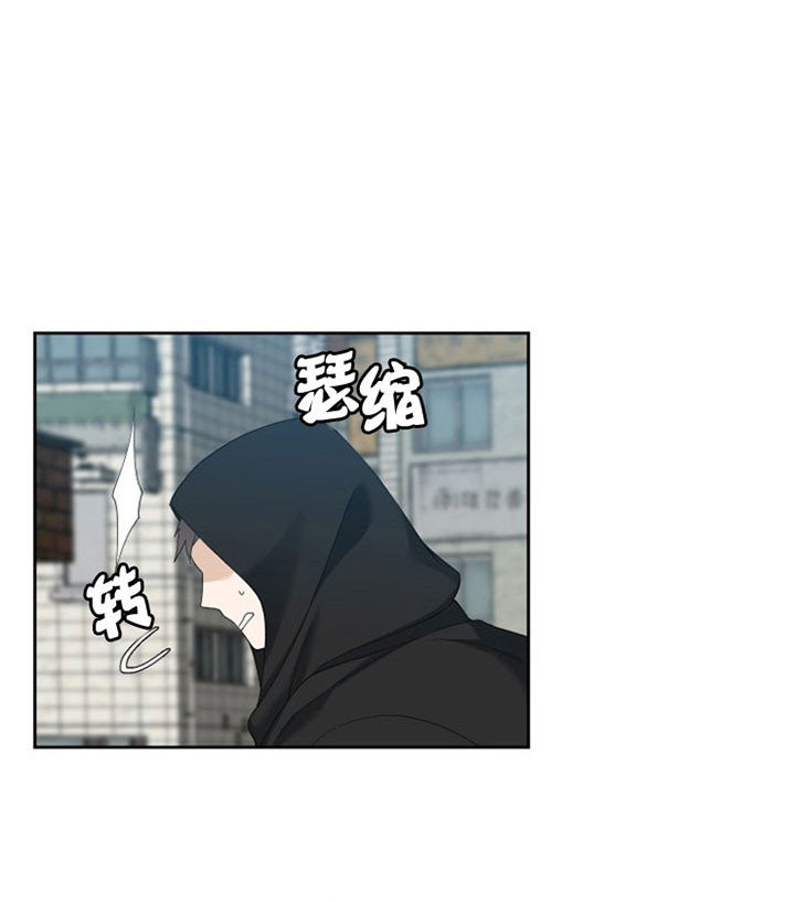 疯狗咬人发疯的视频漫画,第39话2图