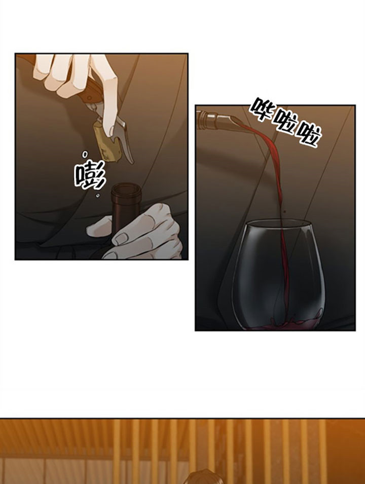 疯狗和他的肋骨漫画,第32话2图