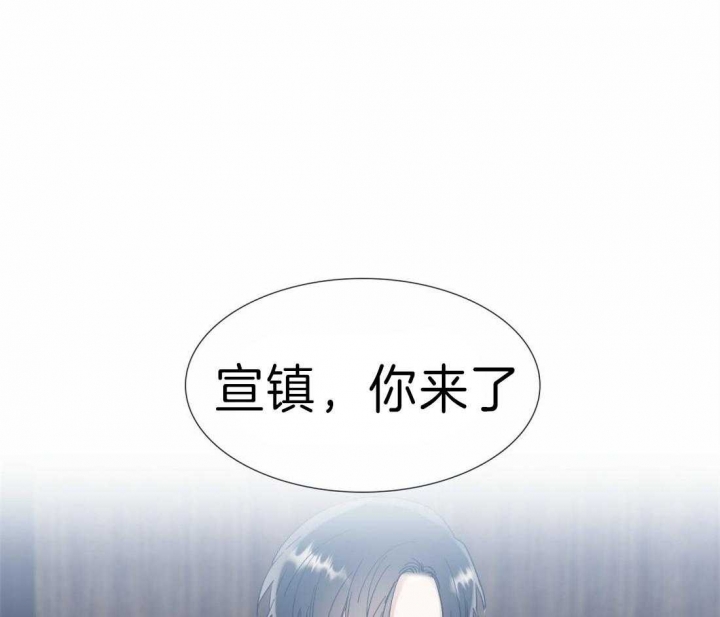 疯狗传短剧免费版在线看全集漫画,第104话1图