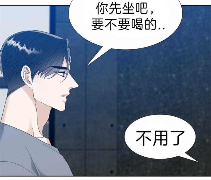 疯狗传短剧免费版在线看全集漫画,第104话3图