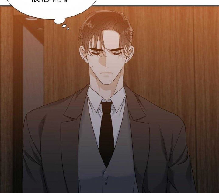 疯狗小说漫画,第79话4图
