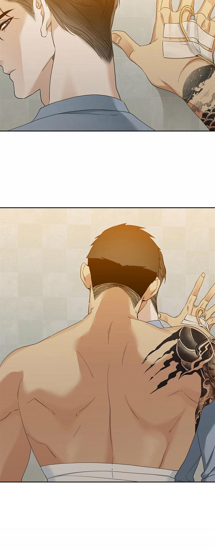 疯狗模式漫画,第55话5图