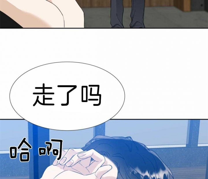 疯狗传短剧免费版在线看全集漫画,第105话3图