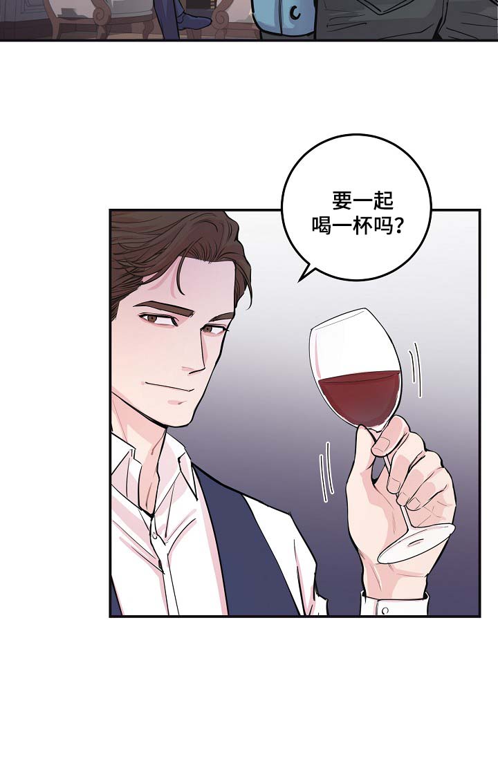 演艺公司合作个人漫画,第44章： 自作主张的代价5图