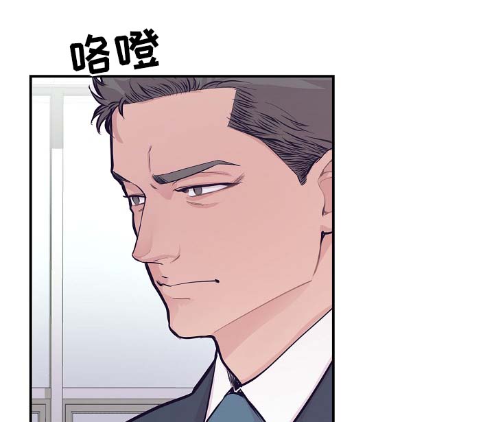 演艺经纪合作漫画,第50章：所有人都离我而去1图