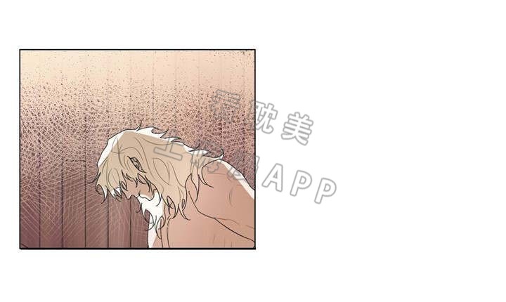 分享爱人的照片漫画,第18话2图