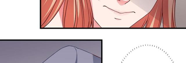 枕上恶魔总裁第一集漫画,第29话5图