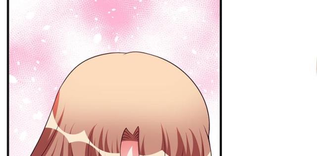 枕上恶魔总裁漫画下拉式酷漫屋漫画,第41话3图