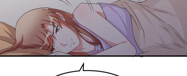 枕上恶魔总裁12集免费看漫画,第36话5图