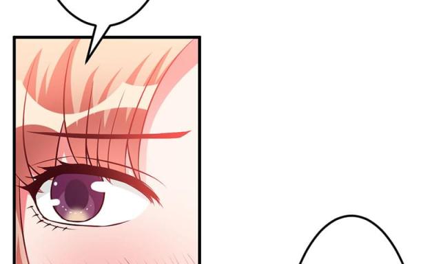 枕上恶魔总裁第一季动漫免费观看漫画,第45话4图