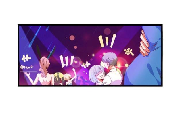 枕上恶魔总裁动漫免费观看漫画,第1话1图