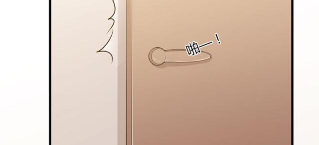 枕上恶魔总裁12集免费看漫画,第36话2图