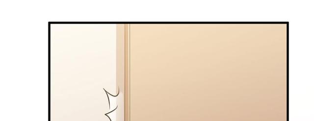 枕上恶魔总裁12集免费看漫画,第36话1图