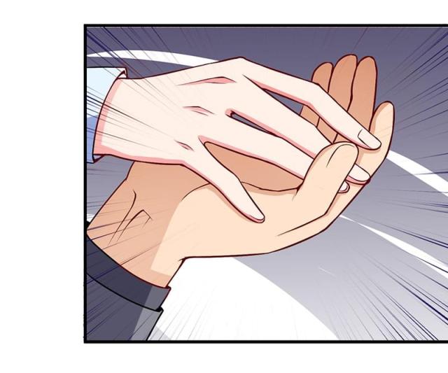 枕上恶魔总裁第3集完整版漫画,第52话3图