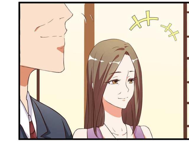 枕上恶魔总裁全文阅读漫画,第8话4图