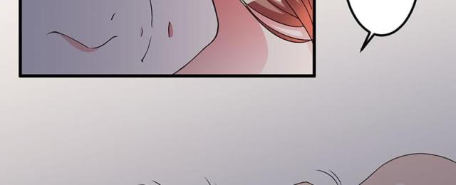 枕上恶魔总裁12集免费看漫画,第36话4图