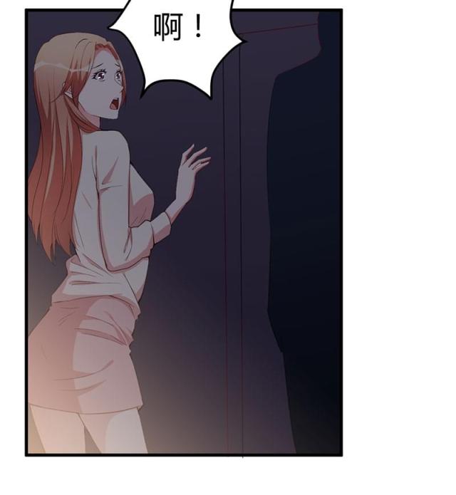 枕上恶魔总裁全文阅读漫画,第87话5图
