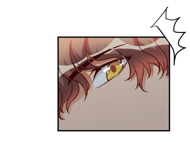枕上恶魔总裁免费36漫画,第85话4图