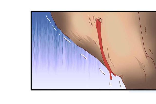 枕上恶魔总裁第一季全集完整版漫画,第16话4图