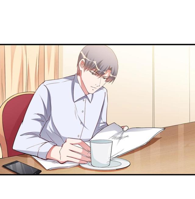 枕上恶魔总裁第3集完整版漫画,第69话5图