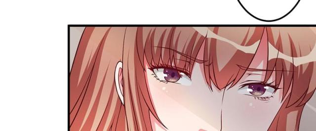 枕上恶魔总裁第一集漫画,第29话4图