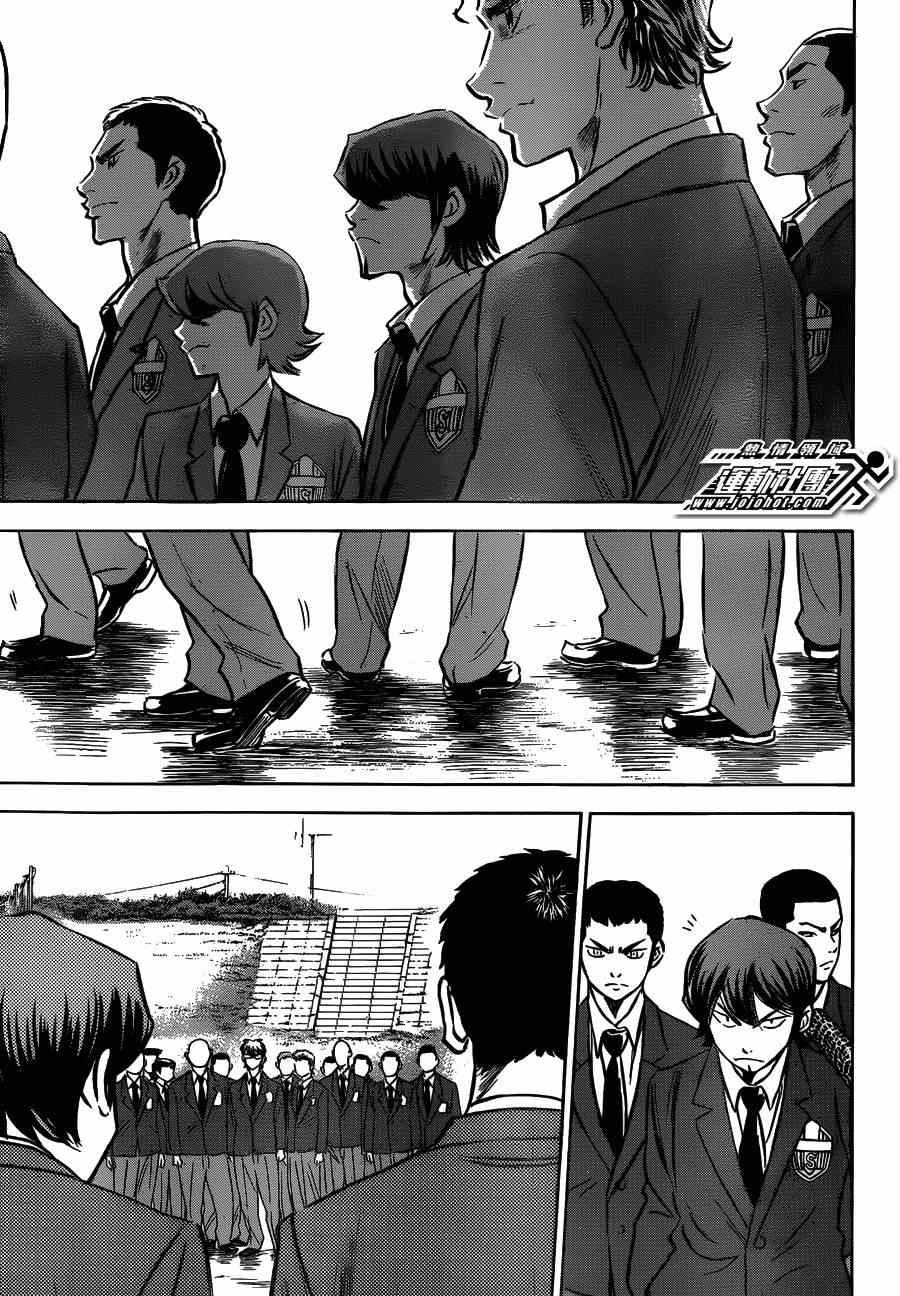 钻石王牌act2在线看漫画,第412话4图