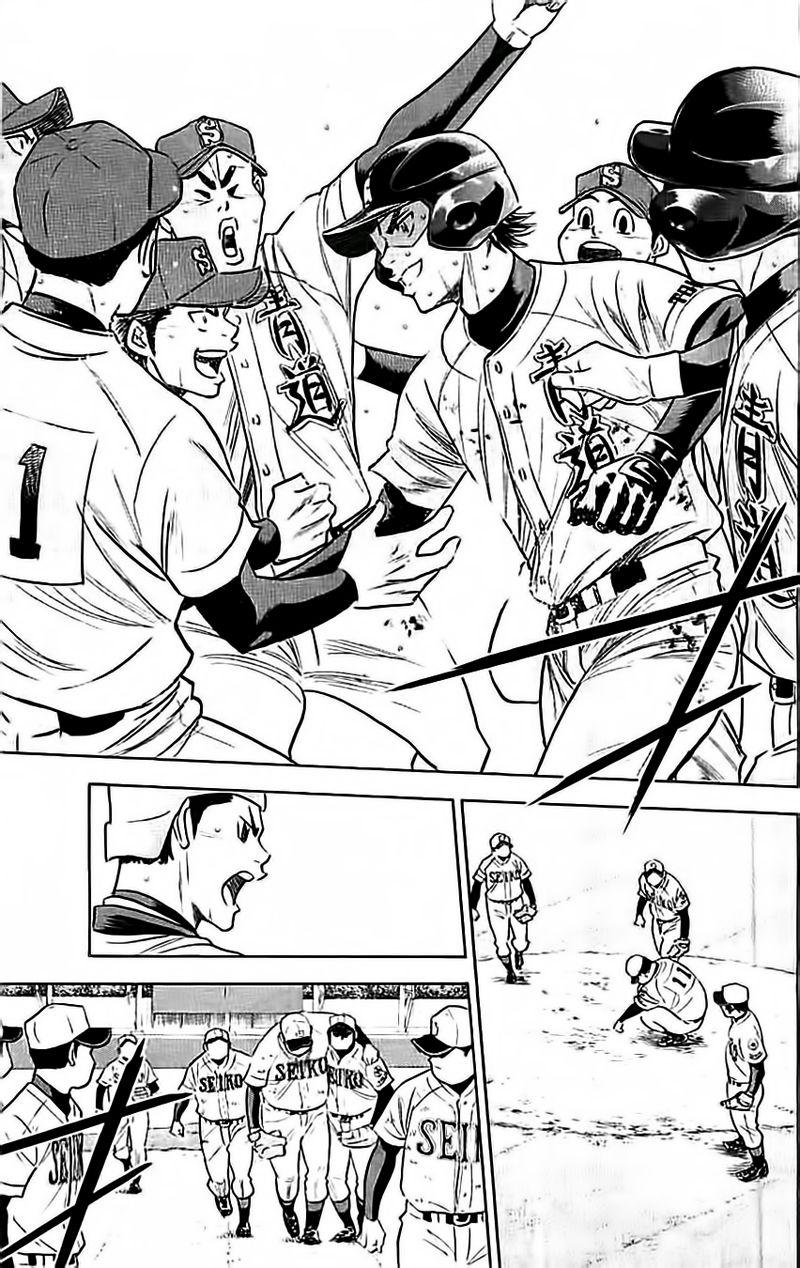 钻石王牌第二季在线免费观看漫画,第351话5图