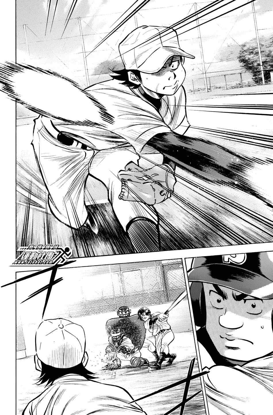 钻石王牌第二季在线免费观看漫画,第325话2图