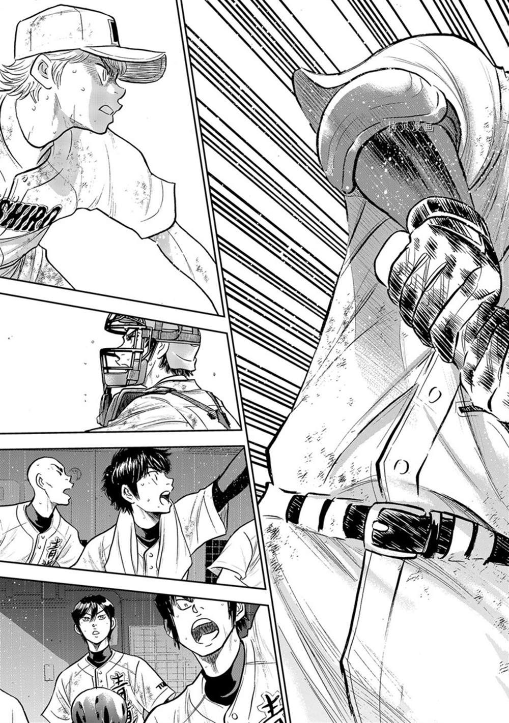 钻石王牌御泽漫画,第二季第292话5图