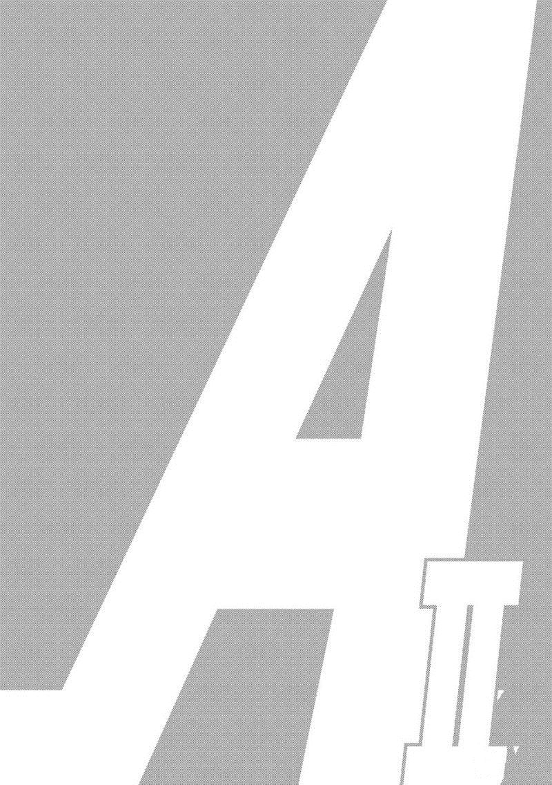 钻石王牌第三季免费观看在线漫画,第2部129话1图